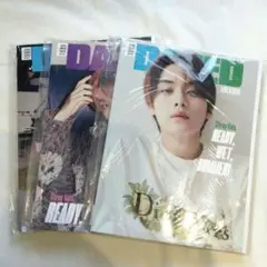 Stray Kids DAZED KOREA 雑誌3冊 和訳付き