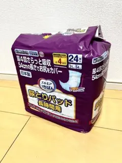 エルモアいちばん 尿とりパッド 長時間用 24枚入　4個まとめ売りのサムネイル