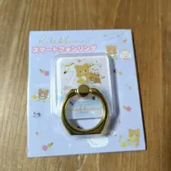 スマートフォンリング　リラックマ　ネオ リラッくじ　スワンと金色の花のサムネイル