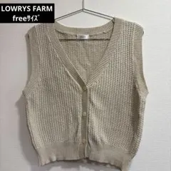 LOWRYS FARM ミックスミニベスト　ベージュ　 フリーサイズ