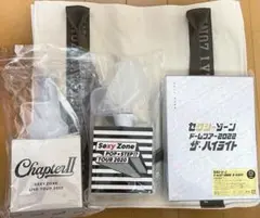 Sexy Zone ペンライト・トートバッグ・ライブBlu-ray Disc