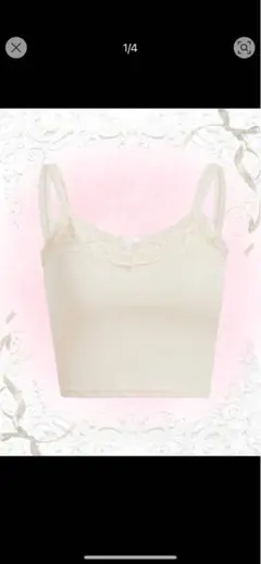 SHEIN アイボリー レーストリム キャミソール レディース