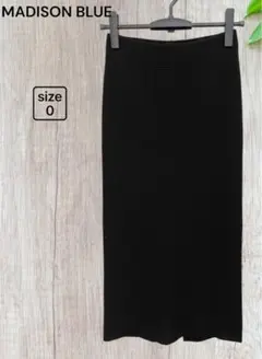 極美品✨️ 【MADISONBLUE】ワッフル ボトル ロングニットスカート 黒のサムネイル