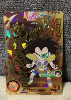 希少 ドラゴンボール カードゲーム 孫悟空 D-595 - メルカリ