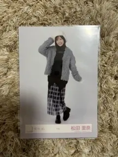櫻坂46 松田里奈 生写真 冬服 ヒキ