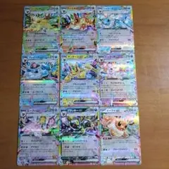 【ポケカ】ブイズ　RR　コンプセット