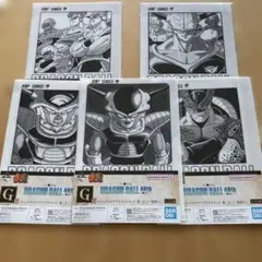 ま*ぃ様 ドラゴンボール クリアファイル 6枚セット