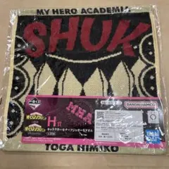 一番くじ　僕のヒーローアカデミア相反する思いトガヒミコ Ｈ賞ジャガードタオル￼