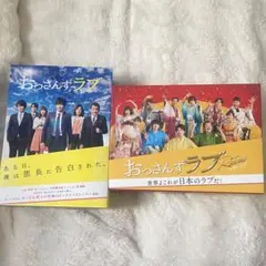 るしふぁ〜様　専用