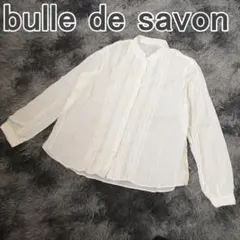 bulle de savon レディース ブラウス スタンドカラー ホワイトのサムネイル