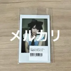 ChumToto チャムトト 柏葉れん ホワイトデー チェキ