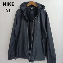 NIKE ACG ナイロンジャケット XL ブラック