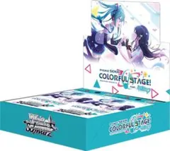 ヴァイスプロセカ vol.1+vol.2 RR以下4コン　TD5種4コン