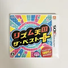 【箱・説明書付き】リズム天国　ザ・ベスト+　動作確認済み