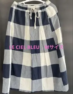 LE CIEL BLEU TEMPS DOUX ギンガムチェック ロングスカート