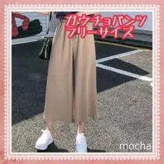 Item thumbnail for item 4fcac0b2-8cf4-4bb8-90fe-066846d3df6a