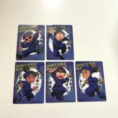 忍たま乱太郎 クリアカードコレクション 二年生