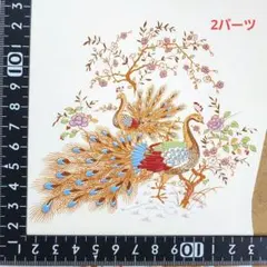 Item thumbnail for item 41a8abb9-30b8-4c74-9f43-5dd1ba90efc0