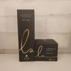 2個】ラプレシア・エクストラクリーム 30g - メルカリ