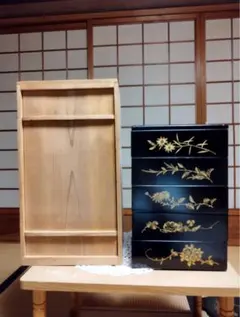 重箱（外装木箱付き） 重箱（外装木箱付き）