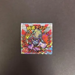 ご当地ビックリマンシール　西日本編　No.12阿波マリア　徳島