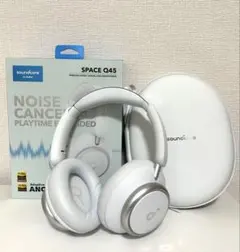 【極美品】Anker Soundcore Space Q45（ホワイト)