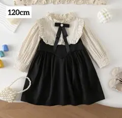 女の子 フォーマルワンピース 120 白黒　キッズ　子供服　入園卒園　発表会