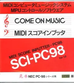 Item thumbnail for item cc31ac7b-5bb6-4e40-a20e-b39a6649b295