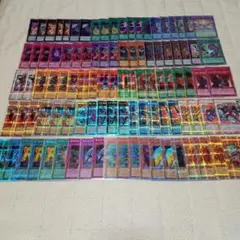 遊戯王　リミコレ　プリシク　100枚　大量　まとめ　セット