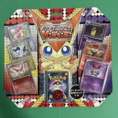 ポケモンカード バトルチェインデッキ ビクティニ - メルカリ