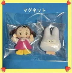 ジブリ　となりのトトロ　メイ＆小トトロ　ぬいぐるみマグネット