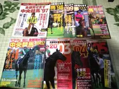 競馬DVDまとめ売り　ウマ娘　エアグルーヴ サイレンススズカ他 競馬DVDまとめ売り ウマ娘 エアグルーヴ サイレンススズカ他 - メルカリ