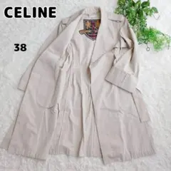 ◾︎希少◾︎ セリーヌ トレンチコート ワイドスリーブ エンブレム ベージュ 38