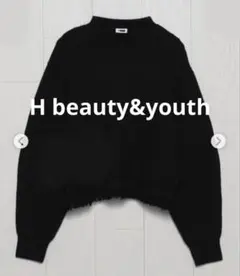 H beauty&youth ＜H＞ウールフリンジ ニットプルオーバー　ブラック