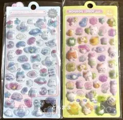 ぷくぷくシール 3Dシール 立体シール デコシール　2枚セット　うさぎ＊ねこ