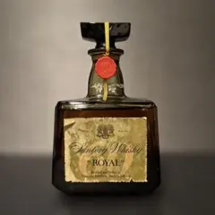 2026年最新】サントリー ローヤルの人気アイテム - メルカリ