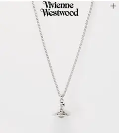 【正規品】Vivienne Westwood PETITE ORB ネックレス