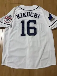 埼玉西武ライオンズ ユニフォーム 菊池雄星17 - メルカリ