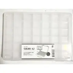SIKIRI 42