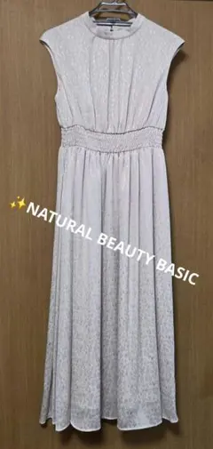 ✨NATURAL BEAUTY BASIC ✨ウエストシャーリングワンピース M