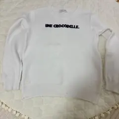 LACOSTE UNE CROCODELLE トレーナー