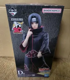 海外正規品一番くじ NARUTO-疾風伝 忍ノ絆 D賞 うちはイタチ - メルカリ