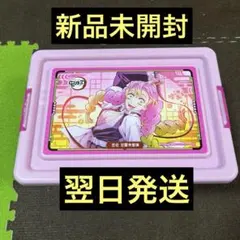 鬼滅の刃恋柱　甘露寺蜜璃コンテナボックス