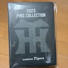 阪神タイガース 2023 ピンズコレクション 専用ホルダー