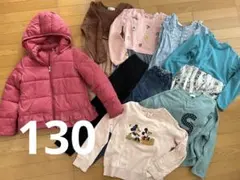 冬服 ダウンジャケット まとめ売り 女の子 130