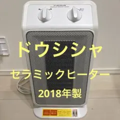 Item thumbnail for item 8eb19318-8310-4772-b8ea-d5f095bdaa14