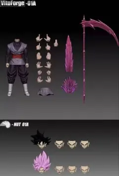【ラスト1】フィギュアーツ ゴクウブラック+ヘッドパーツセット01A