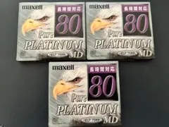 Item thumbnail for item b29235c4-fd2f-4644-b243-d2b915eefbc4