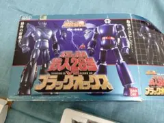 2026年最新】超合金魂 gx-29 rブラックオックスの人気アイテム - メルカリ