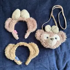 ダッフィー　シェリーメイ　カチューシャ　ポーチ　ポシェット